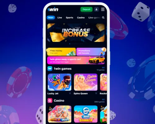 Go to the official website of 1win app